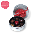 [Pre-order] Valentine's Day กล่องช็อกโกแลตทรัฟเฟิล 7 ชิ้น Love is All Around