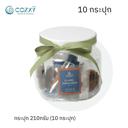 Classic Cookie Bites Jar กระปุกคุกกี้ธัญพืช 210g x 10 กระปุก (1ลัง) - Cozxy | Health Thumbnail