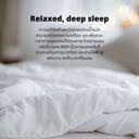 ผ้าห่มถ่วงน้ำหนัก Weighted Blanket (น้ำหนัก 5.4 กก.) Compact - COZXY Thumbnail