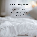 ผ้าห่มถ่วงน้ำหนักสำหรับเด็ก Kids' Weighted Blanket - Space grey (น้ำหนัก 2.3 กก.) - COZXY Thumbnail