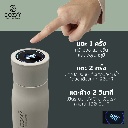 กระติกน้ำสแตนเลส​ UVC ฆ่าเชื้อโรค UVC Smart Bottle - COZXY Thumbnail