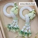 For Health and Appreciation รังนกพรีเมี่ยมแพ็ก 6 ขวดพร้อมมาลัยประดิษฐ์ - COZXY Thumbnail