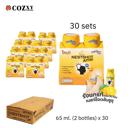 Nestshot Active Yuzu 65ml. Box of 2 bottles x 30 boxes (1 Carton) - COZXY Thumbnail
