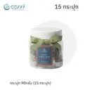Classic Cookie Bites Jar กระปุกคุกกี้ธัญพืช 90g x 15 กระปุก (1ลัง) - Cozxy | Health Thumbnail