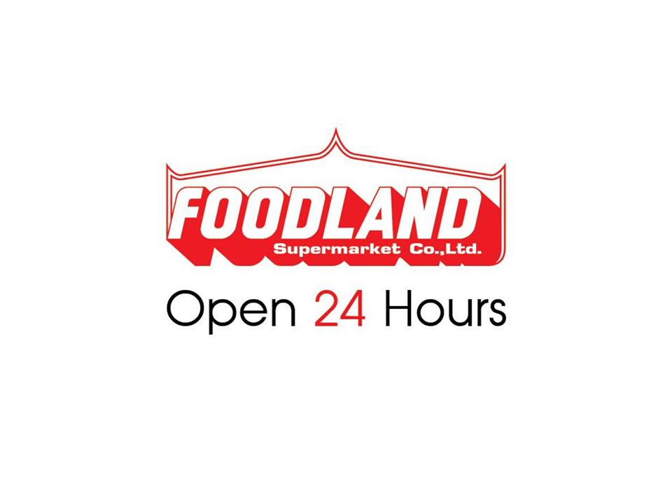 Foodland Supermarket